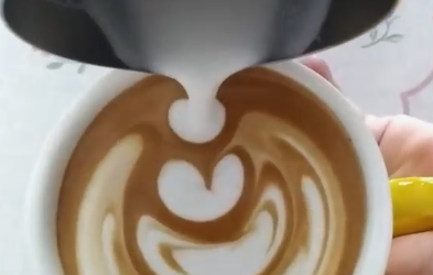 How To Make Latte Art